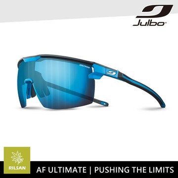 Julbo 太陽眼鏡 AF ULTIMATE J5461132 / 消光藍