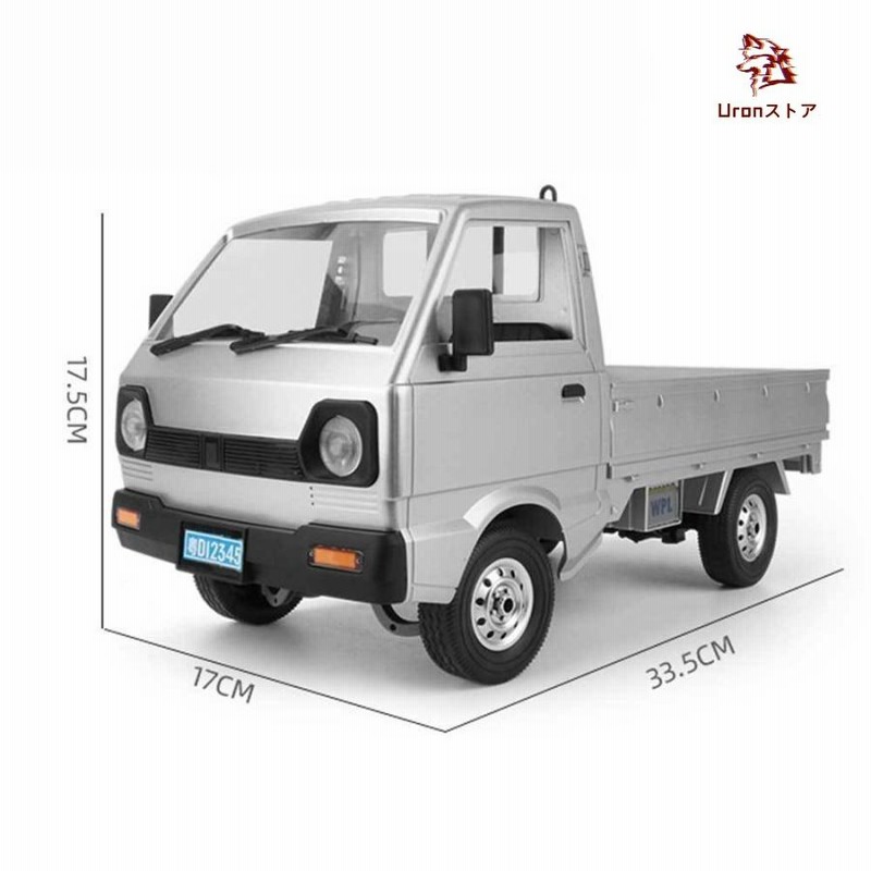 ラジコンカー オフロード 子供 車 おもちゃ 軽トラ ラジコン ラジコンカー オフロード 子供 車 おもちゃ 軽トラ ラジコン