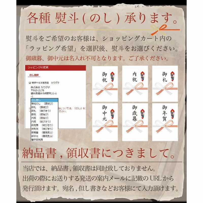 ギフト 肉 和牛 赤身肉 ステーキ 肉 4枚x約100g | ギフト 可能 国産 牛肉