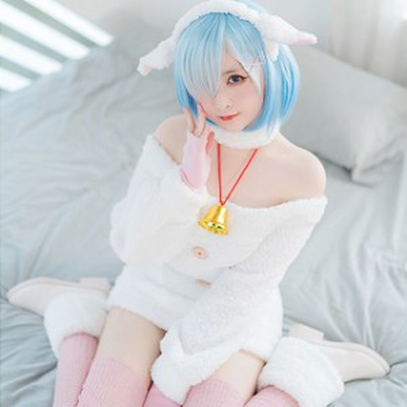 即納 3size リゼロ レム Re ゼロから始める異世界生活 レム コスプレ コスチューム ハロウィン キャラクター ペア お揃い 8点セット 通販 Lineポイント最大10 0 Get Lineショッピング