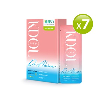 【健康力】心機飲10入x7盒_莓果口味