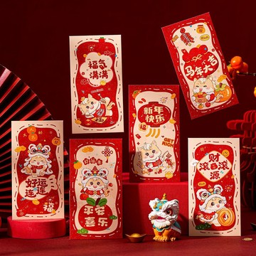 ✈新北發貨✨2026新年紅包袋 馬年紅包袋 過年紅包 新年春節紅包袋 兒童紅包 利是封 壓嵗錢包 千元紅包 6入一包
