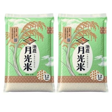 【池上鄉農會】月光米x2包(1.2kg) (越光米/CAS台灣優良農產品)