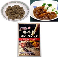  香辛館カレーフレーク 1KG 常温 5セット