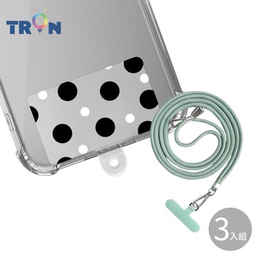 TRON 三星 S21 Plus黑白點點-單圖防摔 手機 掛繩 手機殼