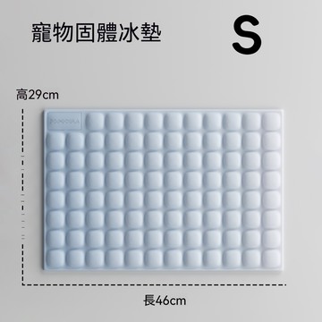 OSLE 寵物冰墊狗狗冰窩涼席夏天貓咪睡覺墊子夏季降溫睡墊狗窩涼墊