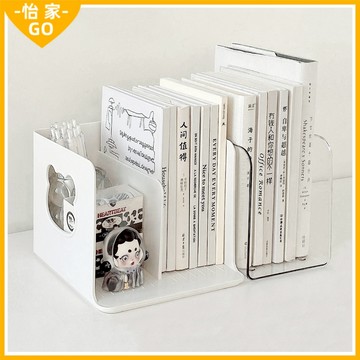 隔日到貨🔥小熊書架 書本收納 桌面書立架 書檔 桌面收納架 桌面置物架 書立架 書本收納神器 辦公室文件架 桌上收納