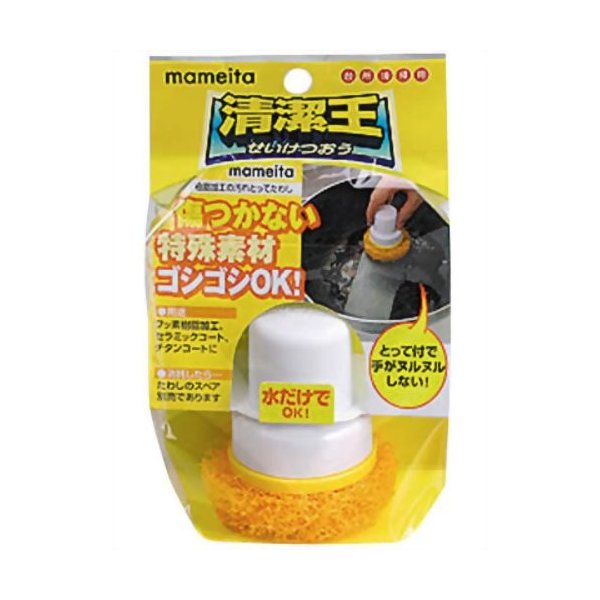 清潔王 樹脂加工の汚れとってたわし 代引不可 通販 Lineポイント最大0 5 Get Lineショッピング