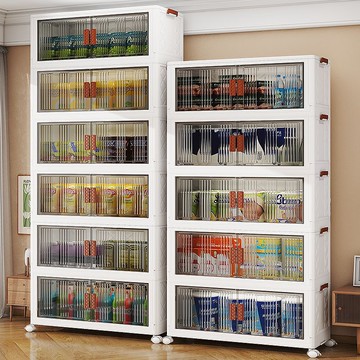 楓林宜居 57cm寬免組裝家用收納衣服玩具收納箱可折疊塑料大容量透明整理箱