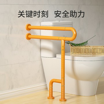 適老化衛生間折疊扶手浴室不銹鋼老人殘疾人無障礙馬桶安全扶手桿