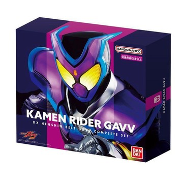 日版全新 萬代假面騎士GAVV加布限定超豪華變身腰帶驅動器
