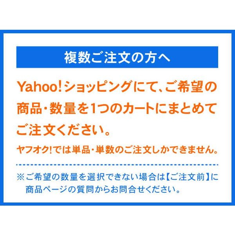 ホイールナットキャップ 純正スチールホイール センターキャップ固定用