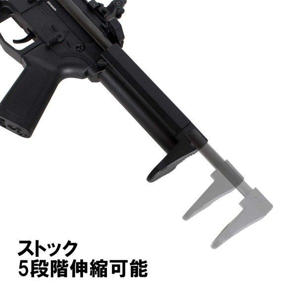 ST EMG UDP-9 6inch G3フルメタル電動ガン（電子トリガー)(2色あり)