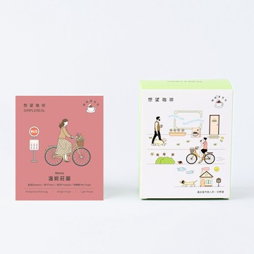 溫妮莊園浸泡包（淺焙）｜藍莓、桃子、鳳梨、棕櫚糖 5入