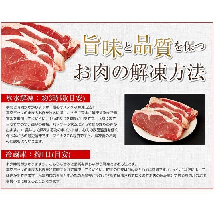 サーロインステーキ 150g 1枚 ステーキ 焼き肉 bbq バーベキュー 牛肉 お肉 肉 プレミアム