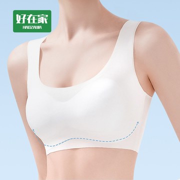 無痕內衣 運動內衣 無鋼圈內衣『好在家◇台灣出貨』一次性內衣 拋棄式內衣 內衣 免洗內衣 一次性內褲 免洗內衣褲 胸罩