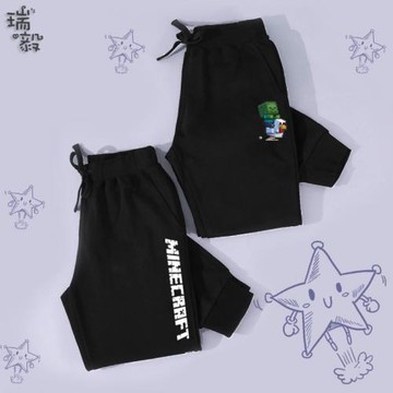 我的世界苦力怕鉆石鎬游戲小腳衛褲子男女兒童裝學生運動休閑長褲