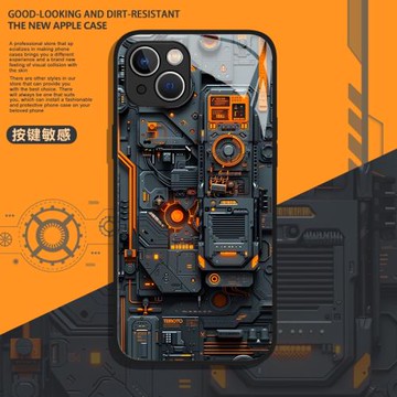 適用蘋果17promax手機殼air新款創意機械電子電路板iphone16pro小眾男生15全包14高級感13保護套plus防摔12潮