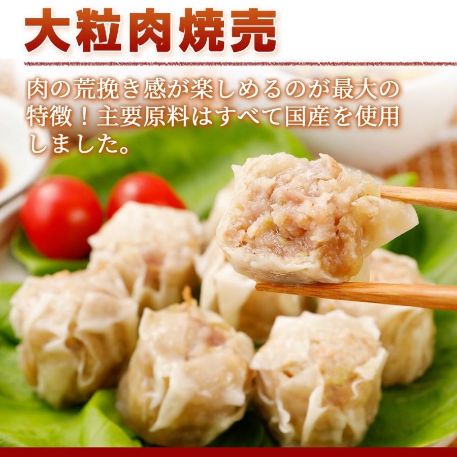 惣菜 おつまみ 5点 セット NS-M  [冷凍] 送料無料 お歳暮 御歳暮 2023 肉 食品 内祝い ギフト 食べ物 詰め合わせ お取り寄せグルメ お肉 お肉セット