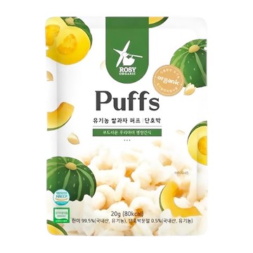 ROSY ORGANIC 米米花  1包  20g  甜南瓜