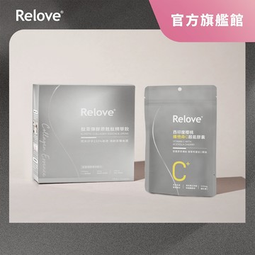 Relove 肽澎彈 膠原胜肽精華飲+維他命C超能膠囊【官方旗艦店】