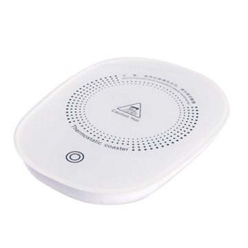 DaoDi 智能重力感應恆溫杯墊 保溫杯墊 USB杯墊