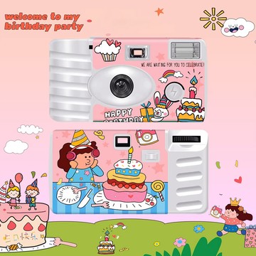 【LFANI 樂斐】HAPPY BIRTHDAY 生日快樂 翻玩系列 彩色18張 一次性閃光即可拍相機