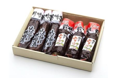 香嵐渓 菊芋みそ漬・山ごぼう味噌漬セット