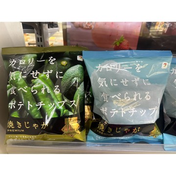 日本🇯🇵 terrafoods 烘焙洋芋片-鹽味 柚子胡椒味