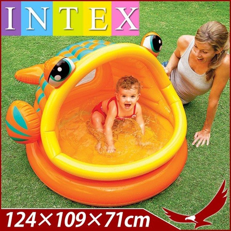 INTEX インテックス マイファーストプール ベビープール ミニプール 【82%OFF!】