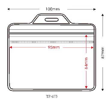 【史代新文具】STAT TP-073 95x64mm 凸夾鍊型亮面防水識別證套