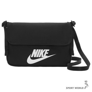 Nike 側背包 斜背包 小包 磁扣 黑【運動世界】CW9300-010