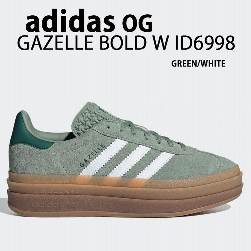adidas originals アディダス レディース スニーカー GAZELLE adidas originals アディダス レディース スニーカー GAZELLE