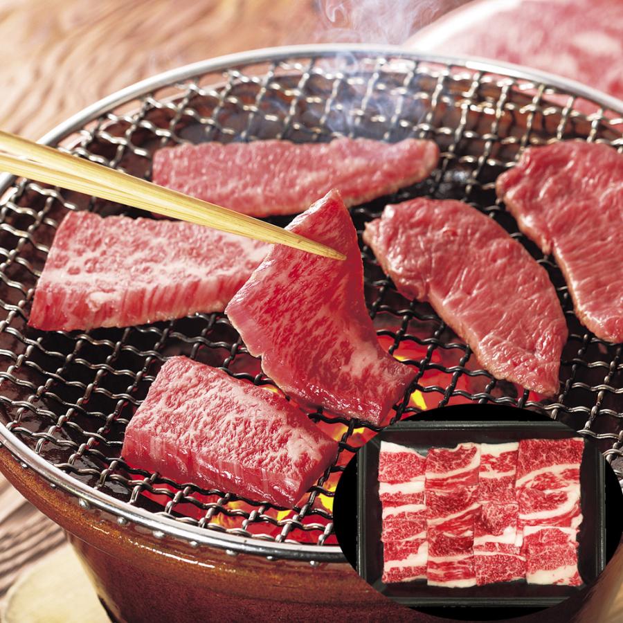 岐阜 飛騨牛 焼肉用（肩）300g 牛肉 お肉 食品 お取り寄せグルメ ギフト 贈り物