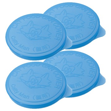 CattyMan 貓用 罐頭保鮮蓋 替換用 蓋上保鮮防變質 防止冰箱異味 含抗菌劑 適用於直徑86mm罐頭  4個