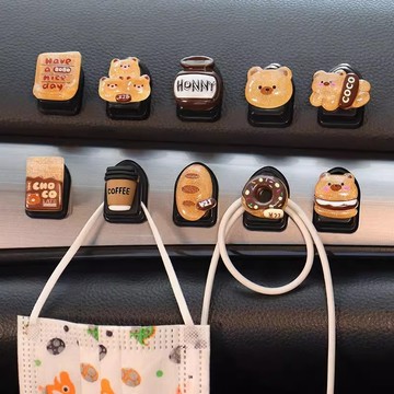 【Oasis Studio】汽車內掛鉤 副駕駛前排掛鉤 中控台內飾 可愛掛鉤 車用收納 粘鉤 無痕粘貼不傷車
