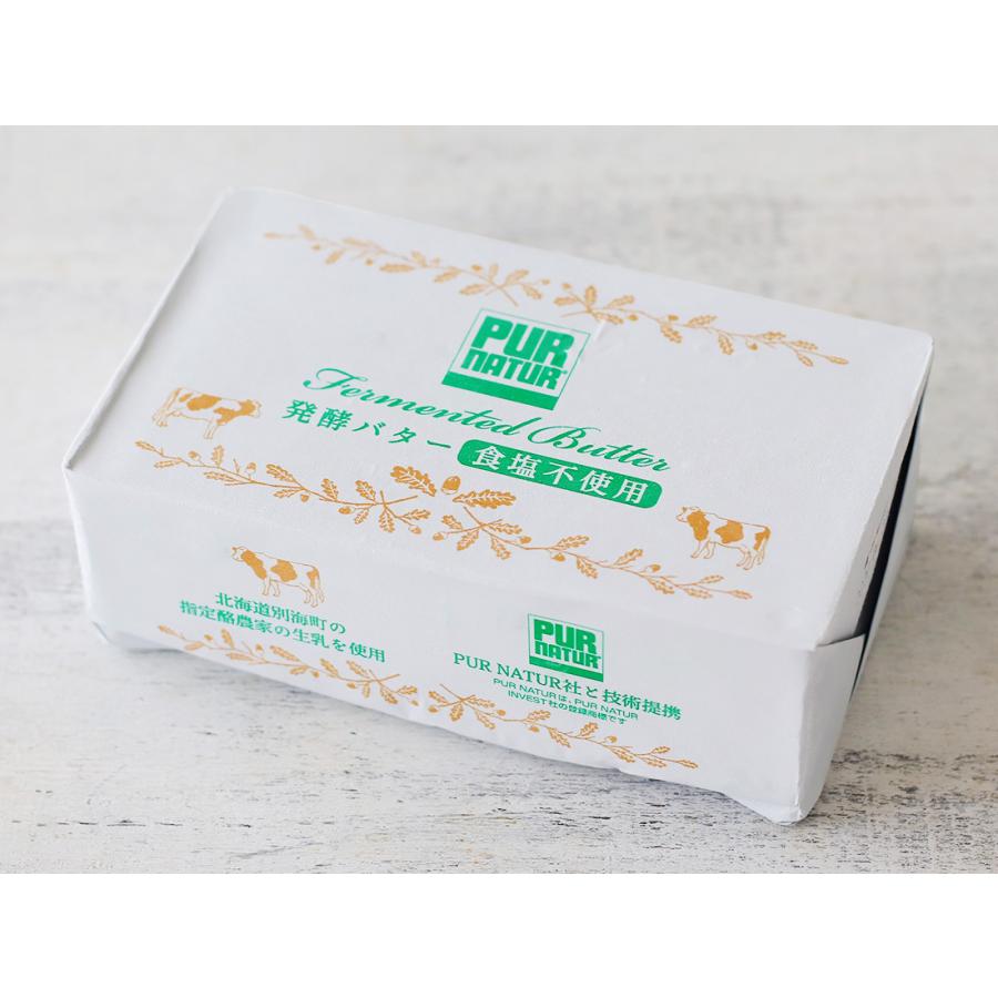 カネカ食品 カネカ発酵バター 450g (食塩不使用)