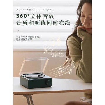 音響生日禮物女生女孩送女朋友閨蜜實用小眾高級感姐妹創意教師節