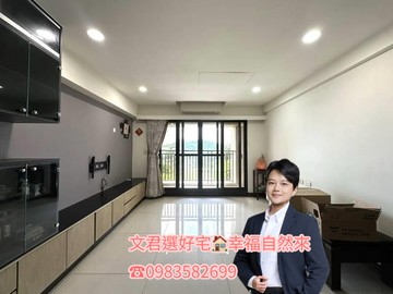巨蛋棋琴文蓮苑景觀三房平車雙衛浴有窗採光佳｜高雄市左營區新莊一路