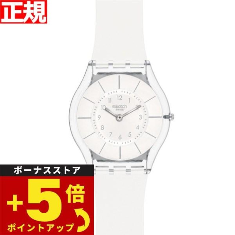 swatch スウォッチ 腕時計 レディース スキン クラシック ホワイト・クラシネス SS08K102 | LINEブランドカタログ