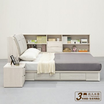 【直人木業】COCO左右置物3.5尺單人收納兩抽床組加床邊櫃｜#APP結帳再賺4%點數#熱門收藏家具#好眠空間
