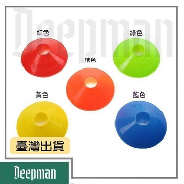🔥臺灣出貨🔥公司貨✅可開發票 籃球障礙物標誌碟訓練裝備輔助器材加厚耐磨路障標誌物足球裝備