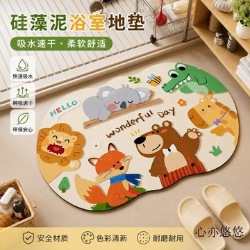 💗臺灣出貨💗卡通硅藻泥浴室吸水地垫卫生间厕所门口速干垫子家用耐脏防滑地毯
