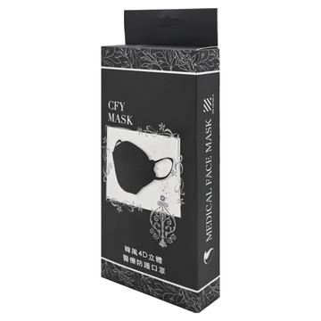 久富餘 KF94韓版4層立體醫療口罩 雙鋼印  極致冷灰  10入  1盒