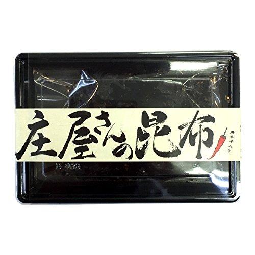 庄屋さんの昆布 唐辛子入り 150g  国産昆布 巣鴨のお茶屋さん 山年園