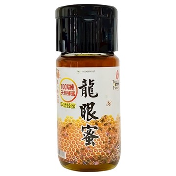 臺一 龍眼蜜 100%純天然蜂蜜  700g  1瓶