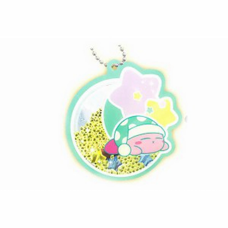 星のカービィ アクリルビーズbc スリープ カービィ ゲーム キーチェーン キーホルダー ビーズ アクリル ストラ 通販 Lineポイント最大1 0 Get Lineショッピング