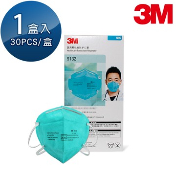 【3M】N95頭帶式醫用口罩 30片/盒 9132(超取限購3盒)
