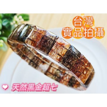 玉鎔水晶-100%天然黑金超七手排 實品拍攝 台灣現貨 頂級清透廖 黑金超七 黑金超手排 黑金超七手珠