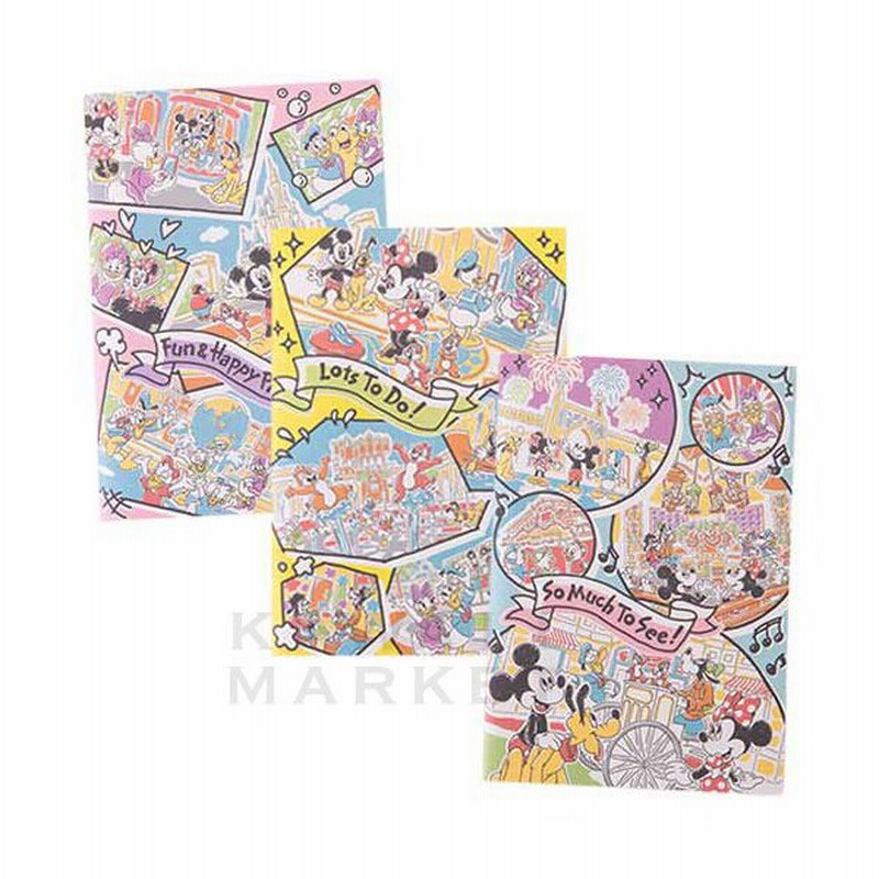 手書き風 ミッキーミニー ノートセット 文房具 イラスト キャラクター グッズ ディズニーランド 限定 お土産 グッズ プレゼント Tdl 通販 Lineポイント最大0 5 Get Lineショッピング